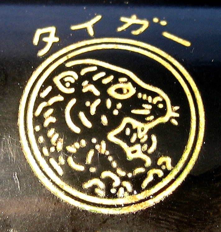 Tiger Japanese Mechanical Calculator Logo